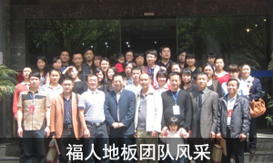 ���˵ذ�F��L��