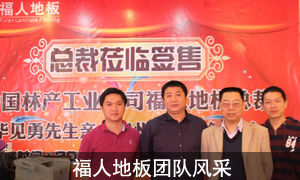 ���˵ذ�F��L��