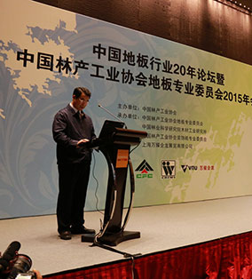 王滿會長進行開幕致辭