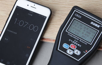 22小時(shí)后，該板材健康指數(shù)